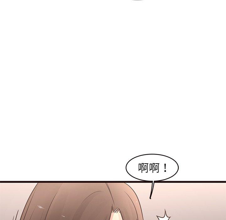 笨蛋哥哥[抖漫]韩漫全集-笨蛋哥哥-第 23 话无删减无遮挡章节图片 