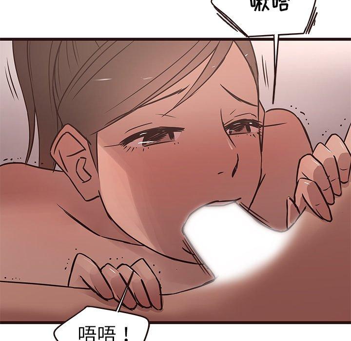 笨蛋哥哥[抖漫]韩漫全集-笨蛋哥哥-第 23 话无删减无遮挡章节图片 