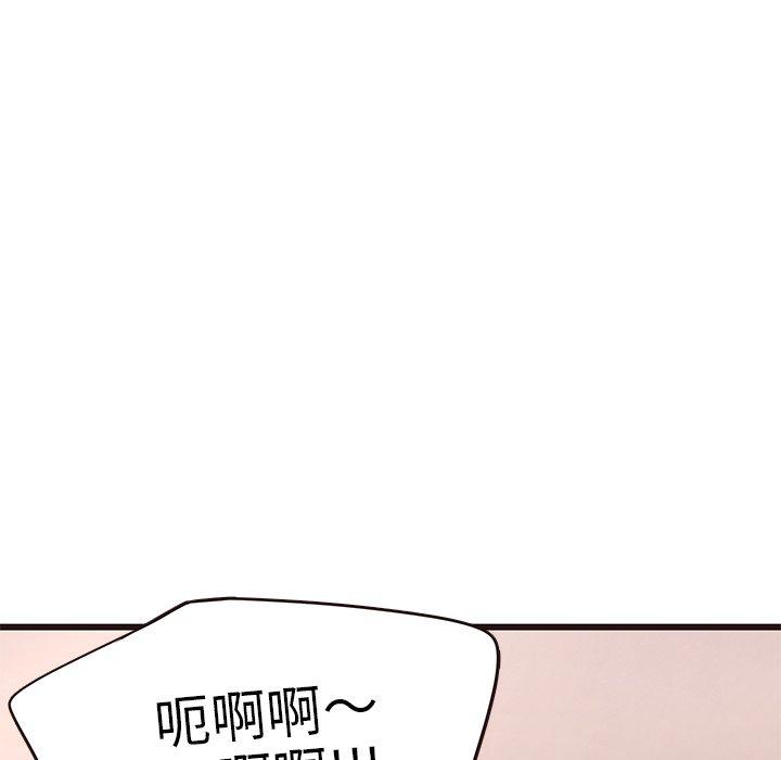 笨蛋哥哥[抖漫]韩漫全集-笨蛋哥哥-第 23 话无删减无遮挡章节图片 