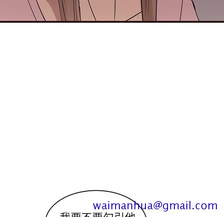 笨蛋哥哥[抖漫]韩漫全集-笨蛋哥哥-第 24 话无删减无遮挡章节图片 