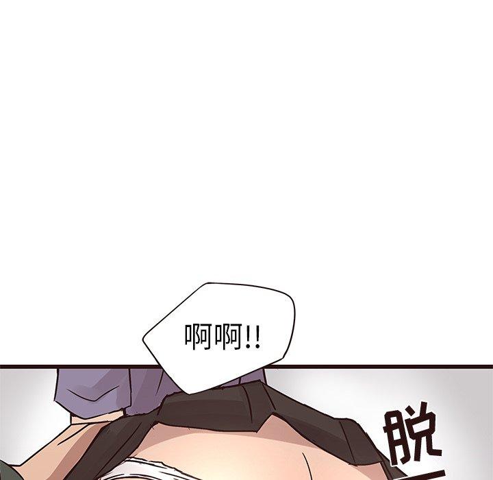 笨蛋哥哥[抖漫]韩漫全集-笨蛋哥哥-第 24 话无删减无遮挡章节图片 