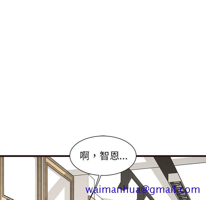 笨蛋哥哥[抖漫]韩漫全集-笨蛋哥哥-第 24 话无删减无遮挡章节图片 