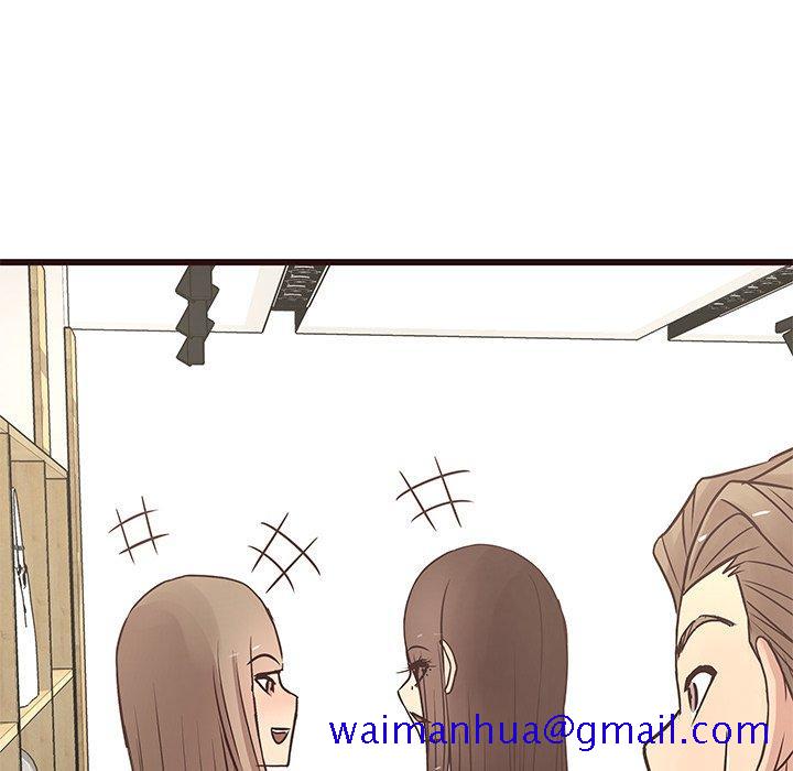 笨蛋哥哥[抖漫]韩漫全集-笨蛋哥哥-第 24 话无删减无遮挡章节图片 