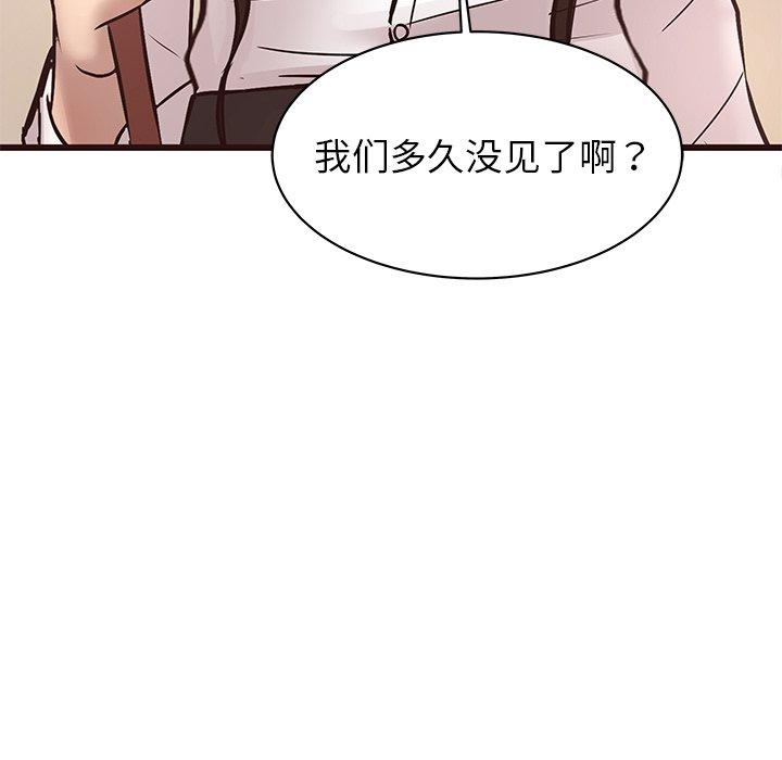 笨蛋哥哥[抖漫]韩漫全集-笨蛋哥哥-第 24 话无删减无遮挡章节图片 
