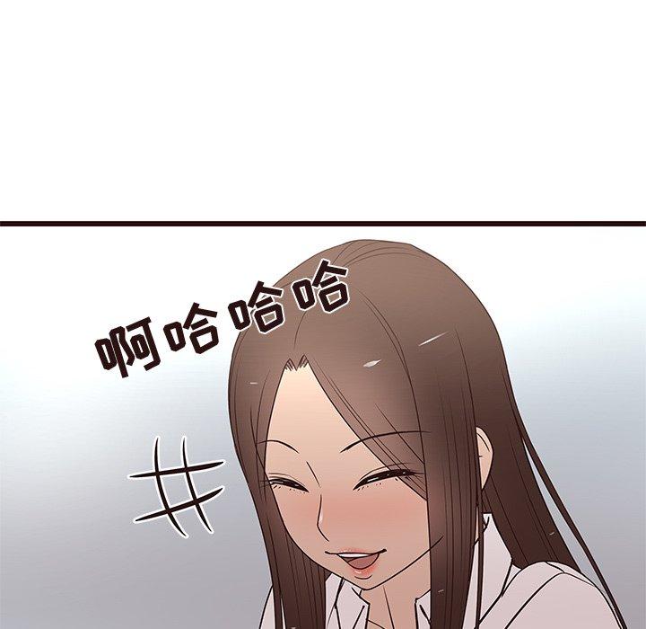 笨蛋哥哥[抖漫]韩漫全集-笨蛋哥哥-第 24 话无删减无遮挡章节图片 