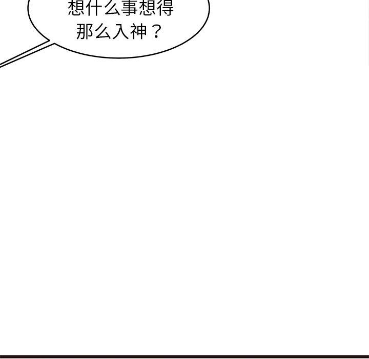 笨蛋哥哥[抖漫]韩漫全集-笨蛋哥哥-第 24 话无删减无遮挡章节图片 