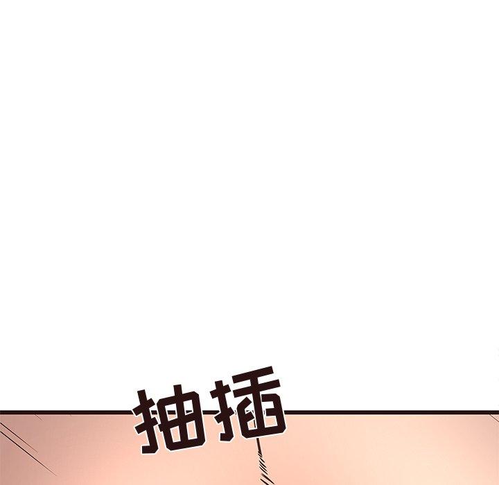 笨蛋哥哥[抖漫]韩漫全集-笨蛋哥哥-第 24 话无删减无遮挡章节图片 