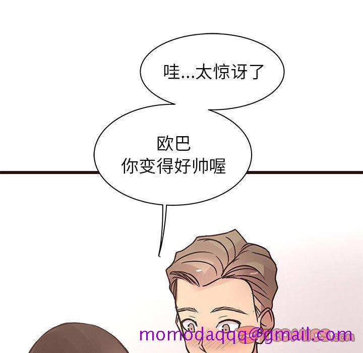笨蛋哥哥[抖漫]韩漫全集-笨蛋哥哥-第 24 话无删减无遮挡章节图片 