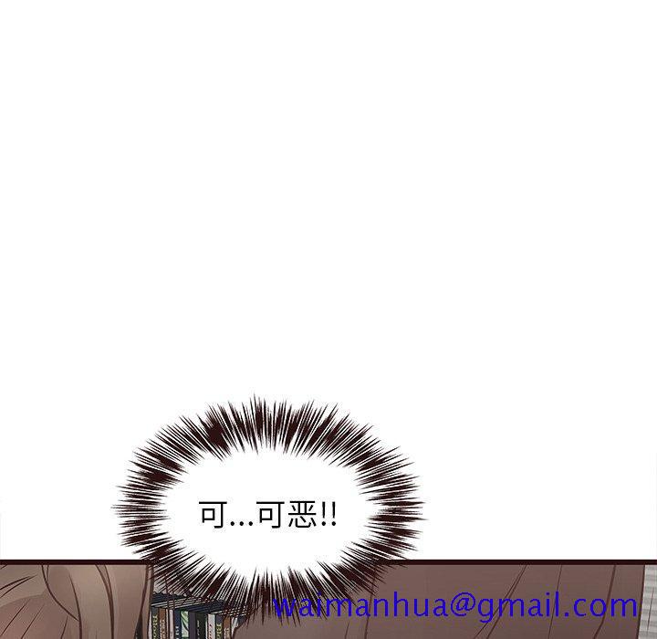 笨蛋哥哥[抖漫]韩漫全集-笨蛋哥哥-第 25 话无删减无遮挡章节图片 