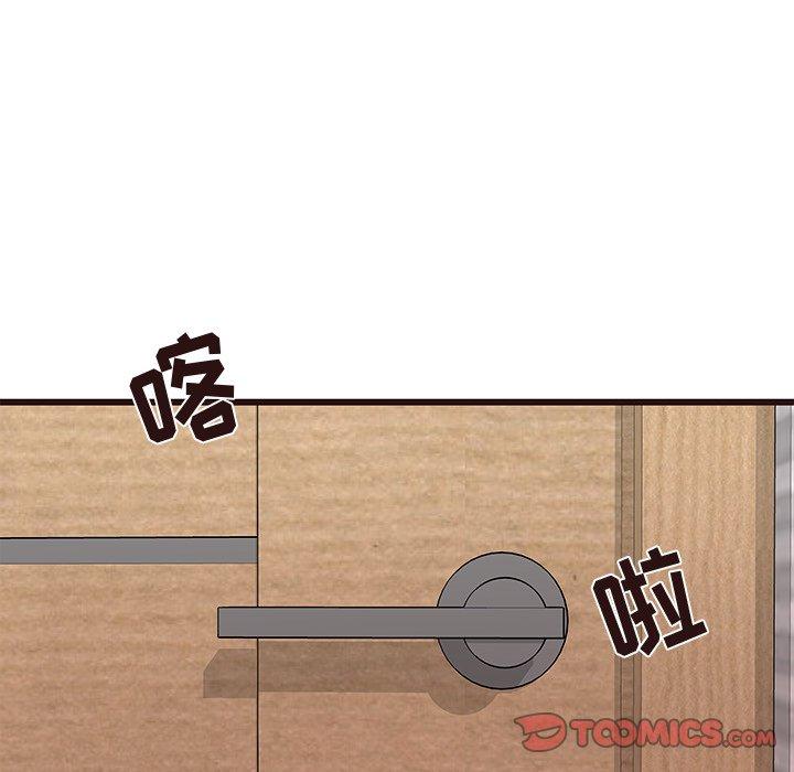 笨蛋哥哥[抖漫]韩漫全集-笨蛋哥哥-第 25 话无删减无遮挡章节图片 