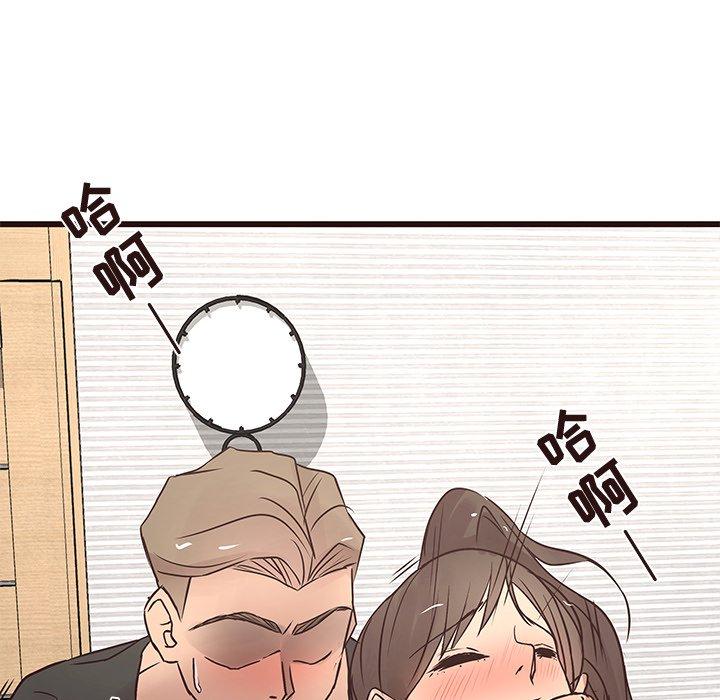 笨蛋哥哥[抖漫]韩漫全集-笨蛋哥哥-第 25 话无删减无遮挡章节图片 