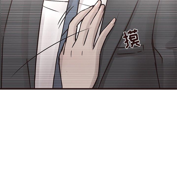 笨蛋哥哥[抖漫]韩漫全集-笨蛋哥哥-第 25 话无删减无遮挡章节图片 
