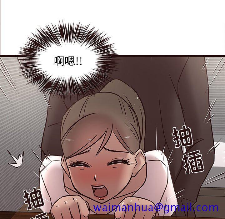 笨蛋哥哥[抖漫]韩漫全集-笨蛋哥哥-第 25 话无删减无遮挡章节图片 