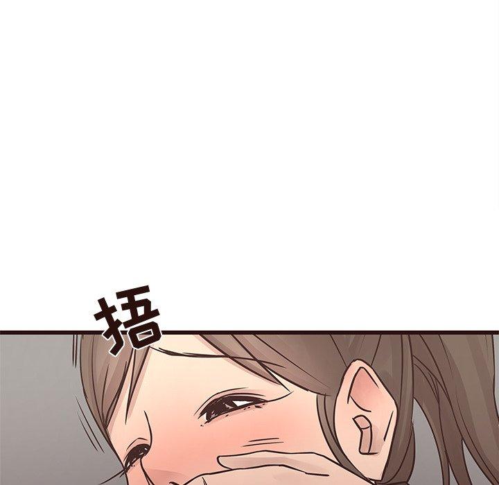 笨蛋哥哥[抖漫]韩漫全集-笨蛋哥哥-第 25 话无删减无遮挡章节图片 
