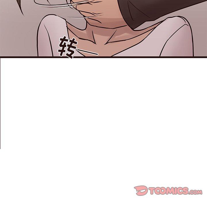 笨蛋哥哥[抖漫]韩漫全集-笨蛋哥哥-第 25 话无删减无遮挡章节图片 