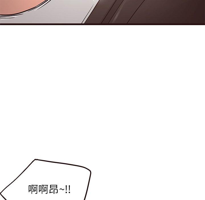 笨蛋哥哥[抖漫]韩漫全集-笨蛋哥哥-第 25 话无删减无遮挡章节图片 