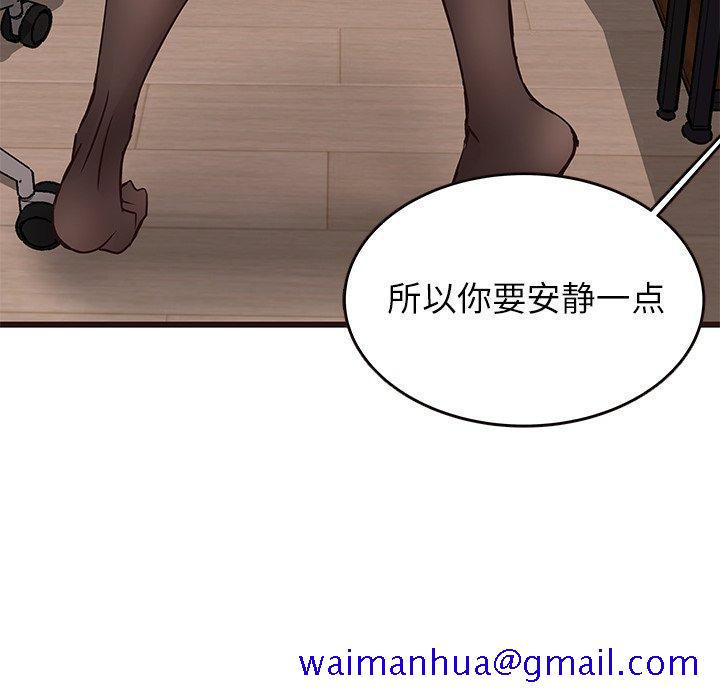 笨蛋哥哥[抖漫]韩漫全集-笨蛋哥哥-第 25 话无删减无遮挡章节图片 