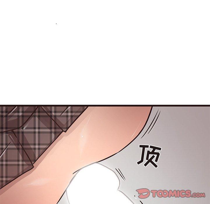 笨蛋哥哥[抖漫]韩漫全集-笨蛋哥哥-第 25 话无删减无遮挡章节图片 