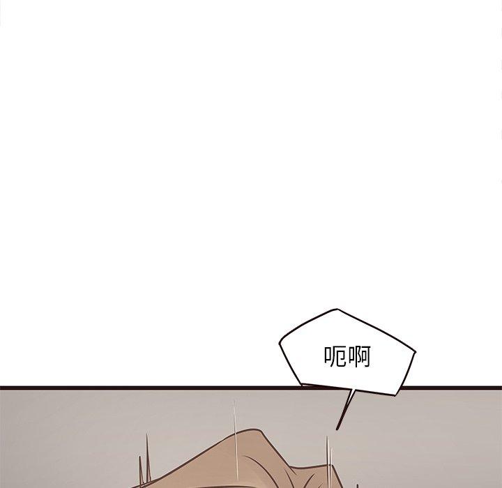 笨蛋哥哥[抖漫]韩漫全集-笨蛋哥哥-第 25 话无删减无遮挡章节图片 