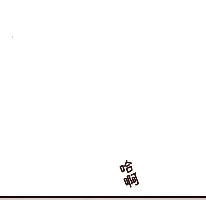 笨蛋哥哥[抖漫]韩漫全集-笨蛋哥哥-第 25 话无删减无遮挡章节图片 