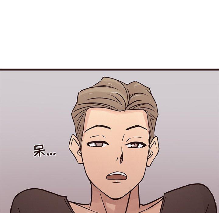 笨蛋哥哥[抖漫]韩漫全集-笨蛋哥哥-第 25 话无删减无遮挡章节图片 