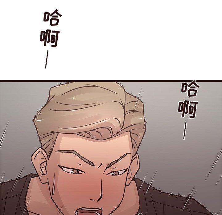 笨蛋哥哥[抖漫]韩漫全集-笨蛋哥哥-第 25 话无删减无遮挡章节图片 