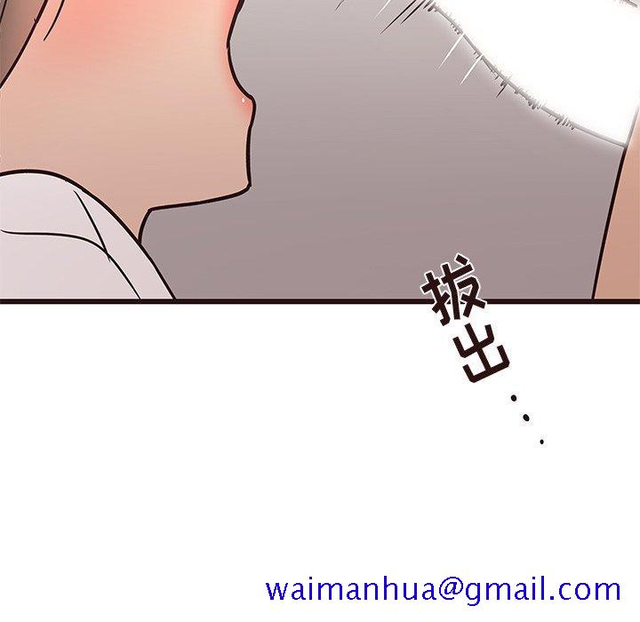 笨蛋哥哥[抖漫]韩漫全集-笨蛋哥哥-第 25 话无删减无遮挡章节图片 