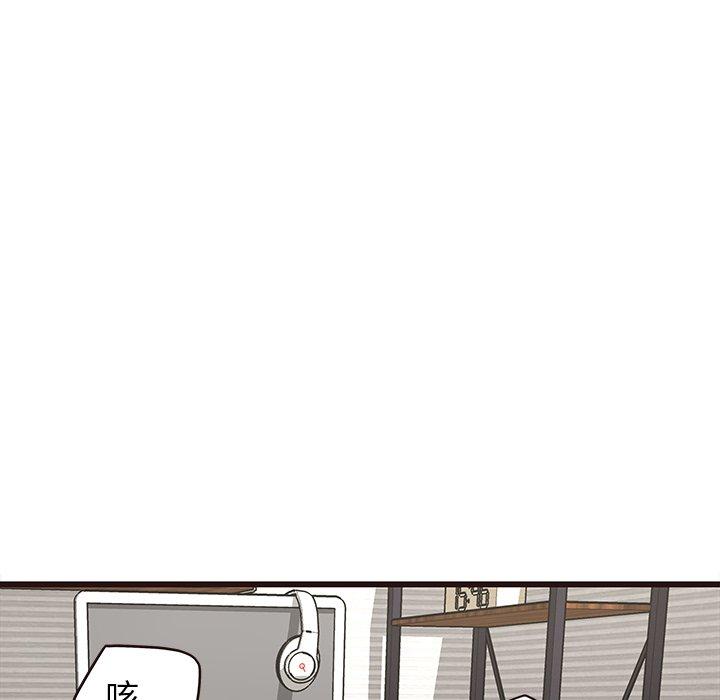 笨蛋哥哥[抖漫]韩漫全集-笨蛋哥哥-第 25 话无删减无遮挡章节图片 