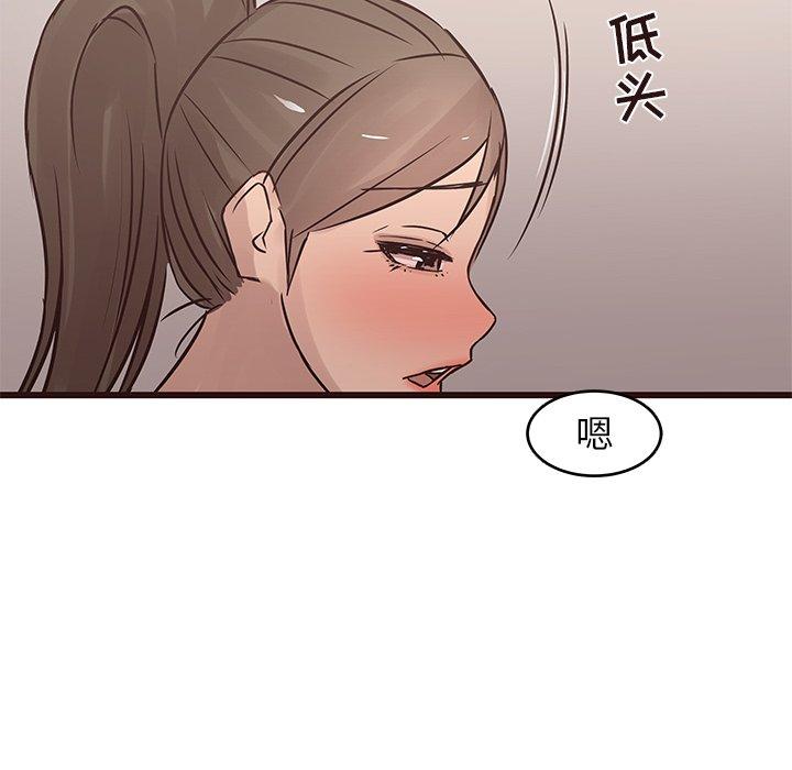 笨蛋哥哥[抖漫]韩漫全集-笨蛋哥哥-第 25 话无删减无遮挡章节图片 