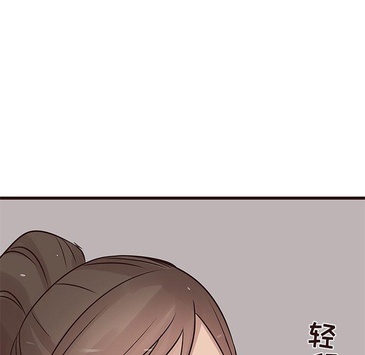 笨蛋哥哥[抖漫]韩漫全集-笨蛋哥哥-第 25 话无删减无遮挡章节图片 