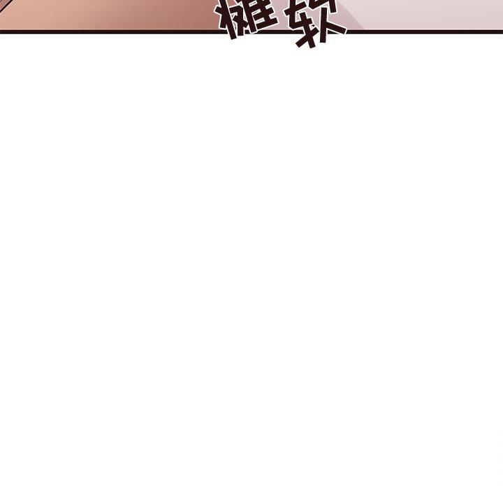 笨蛋哥哥[抖漫]韩漫全集-笨蛋哥哥-第 25 话无删减无遮挡章节图片 