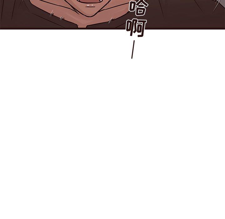 笨蛋哥哥[抖漫]韩漫全集-笨蛋哥哥-第 25 话无删减无遮挡章节图片 