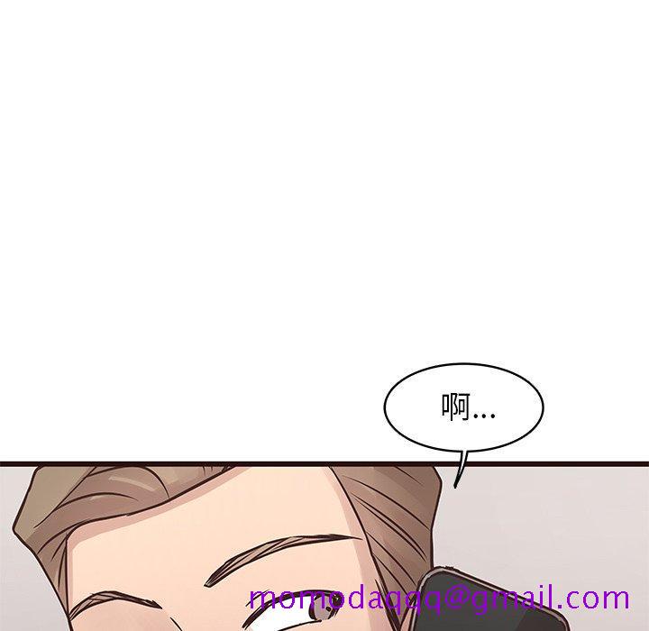 笨蛋哥哥[抖漫]韩漫全集-笨蛋哥哥-第 26 话无删减无遮挡章节图片 