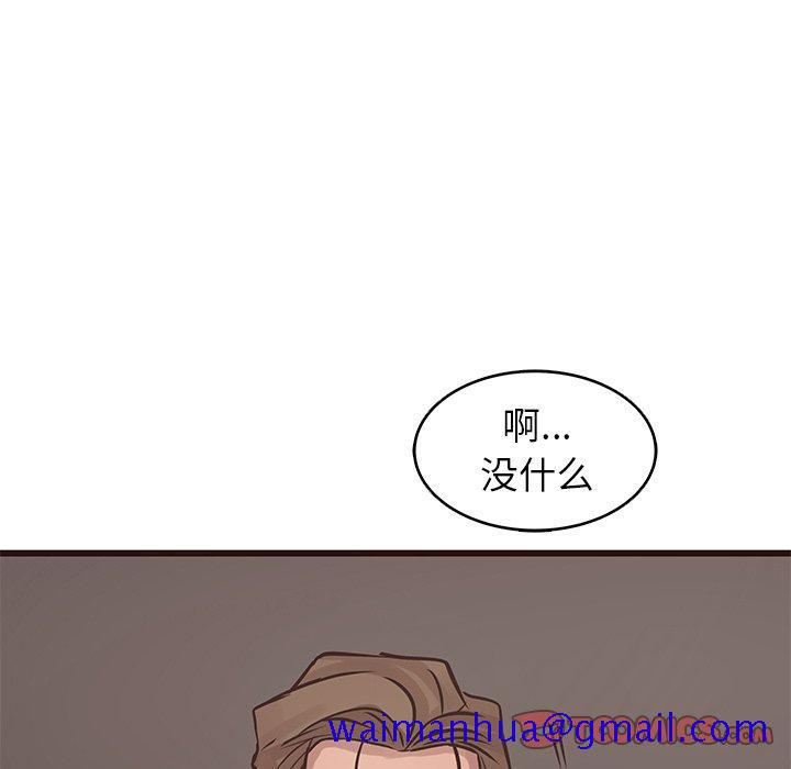 笨蛋哥哥[抖漫]韩漫全集-笨蛋哥哥-第 26 话无删减无遮挡章节图片 
