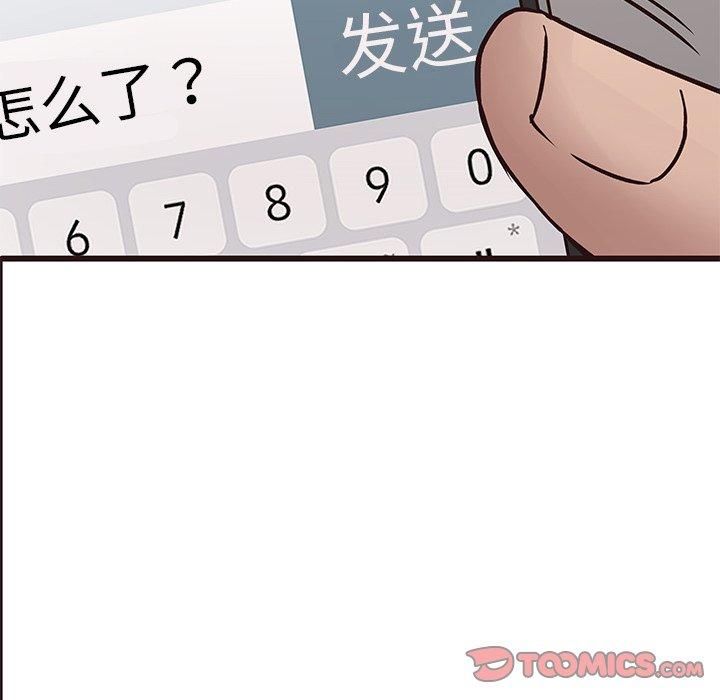 笨蛋哥哥[抖漫]韩漫全集-笨蛋哥哥-第 26 话无删减无遮挡章节图片 
