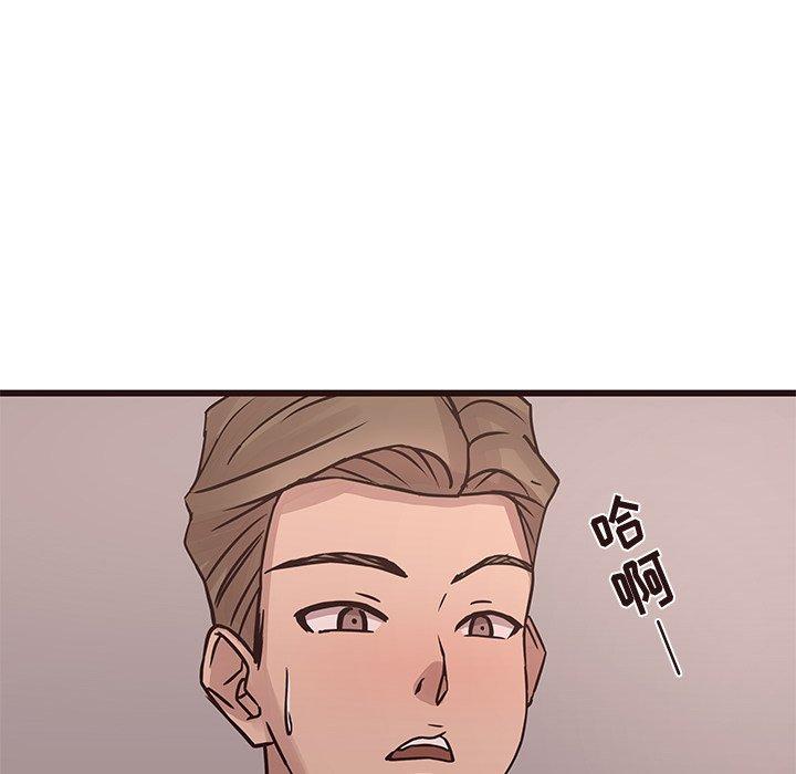 笨蛋哥哥[抖漫]韩漫全集-笨蛋哥哥-第 26 话无删减无遮挡章节图片 
