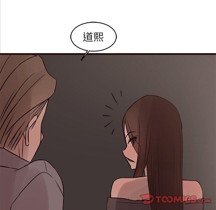 笨蛋哥哥[抖漫]韩漫全集-笨蛋哥哥-第 26 话无删减无遮挡章节图片 
