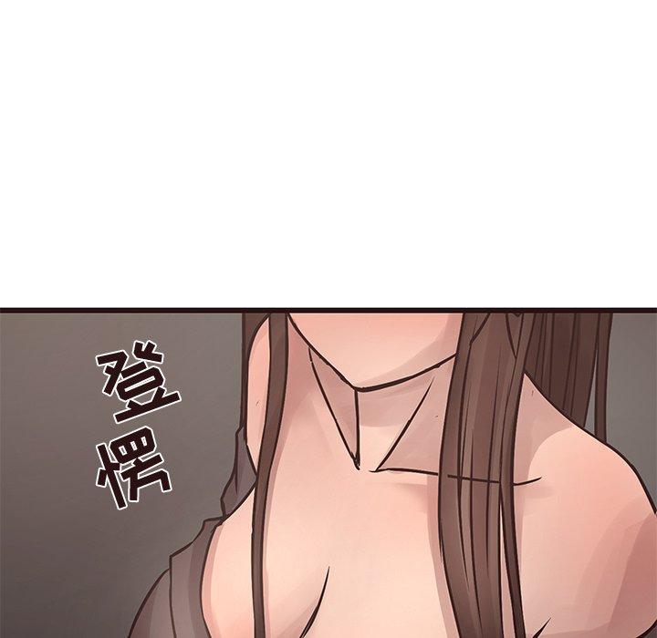 笨蛋哥哥[抖漫]韩漫全集-笨蛋哥哥-第 26 话无删减无遮挡章节图片 