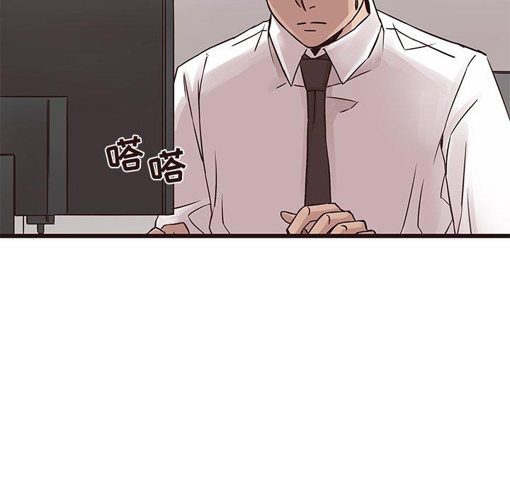 笨蛋哥哥[抖漫]韩漫全集-笨蛋哥哥-第 26 话无删减无遮挡章节图片 
