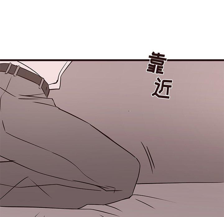 笨蛋哥哥[抖漫]韩漫全集-笨蛋哥哥-第 26 话无删减无遮挡章节图片 