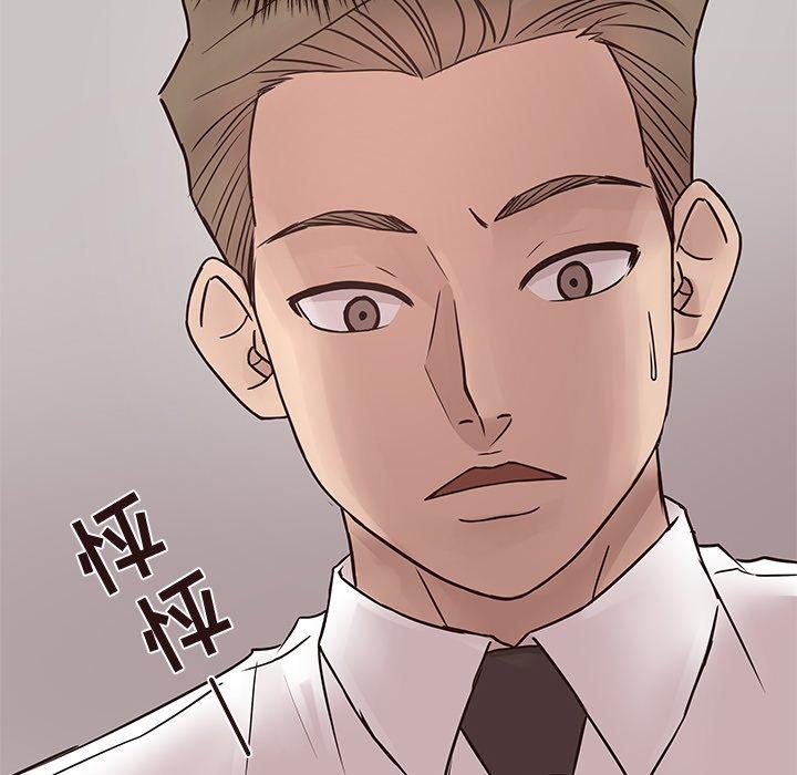 笨蛋哥哥[抖漫]韩漫全集-笨蛋哥哥-第 26 话无删减无遮挡章节图片 