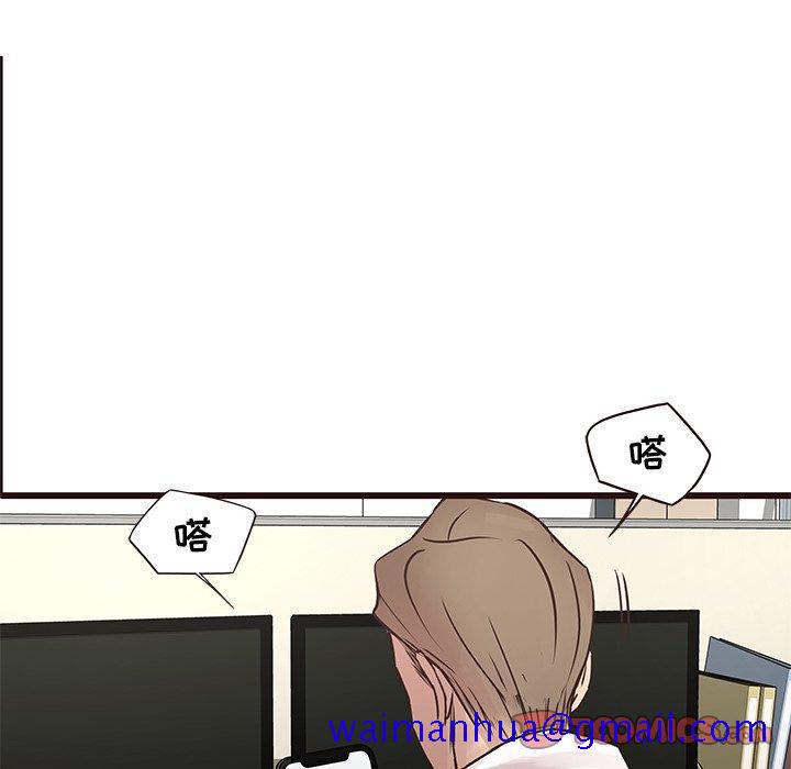 笨蛋哥哥[抖漫]韩漫全集-笨蛋哥哥-第 26 话无删减无遮挡章节图片 