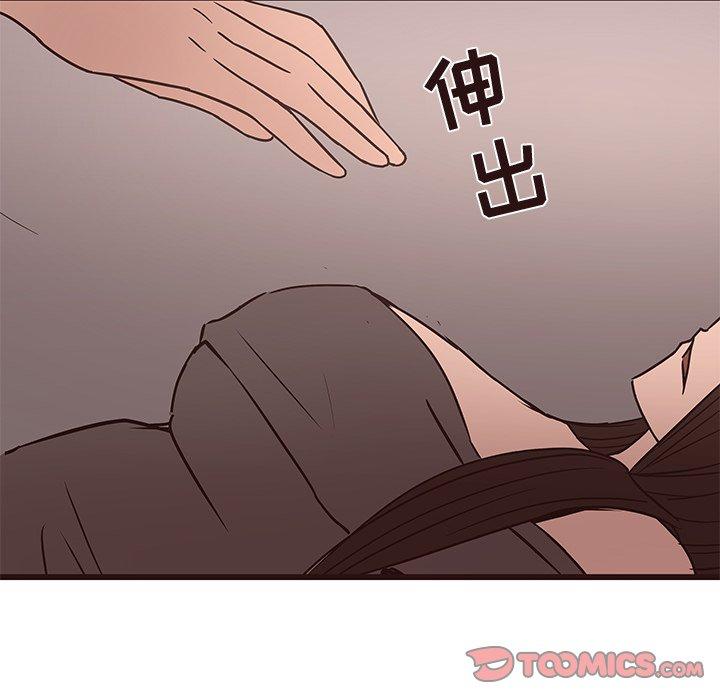 笨蛋哥哥[抖漫]韩漫全集-笨蛋哥哥-第 26 话无删减无遮挡章节图片 