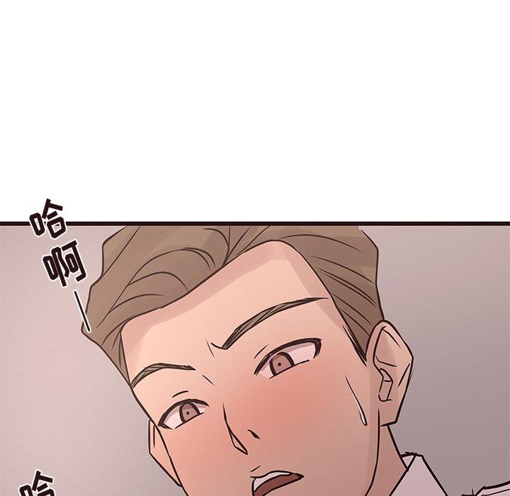 笨蛋哥哥[抖漫]韩漫全集-笨蛋哥哥-第 26 话无删减无遮挡章节图片 