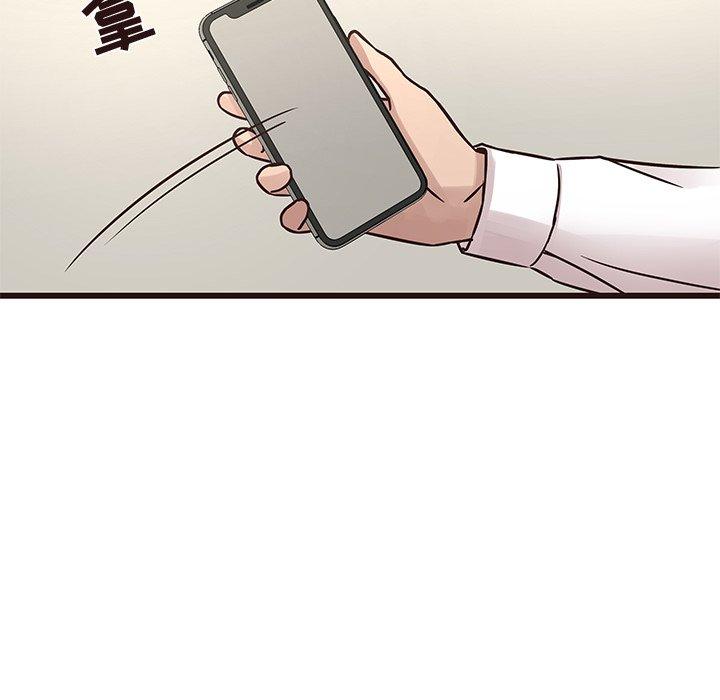 笨蛋哥哥[抖漫]韩漫全集-笨蛋哥哥-第 26 话无删减无遮挡章节图片 