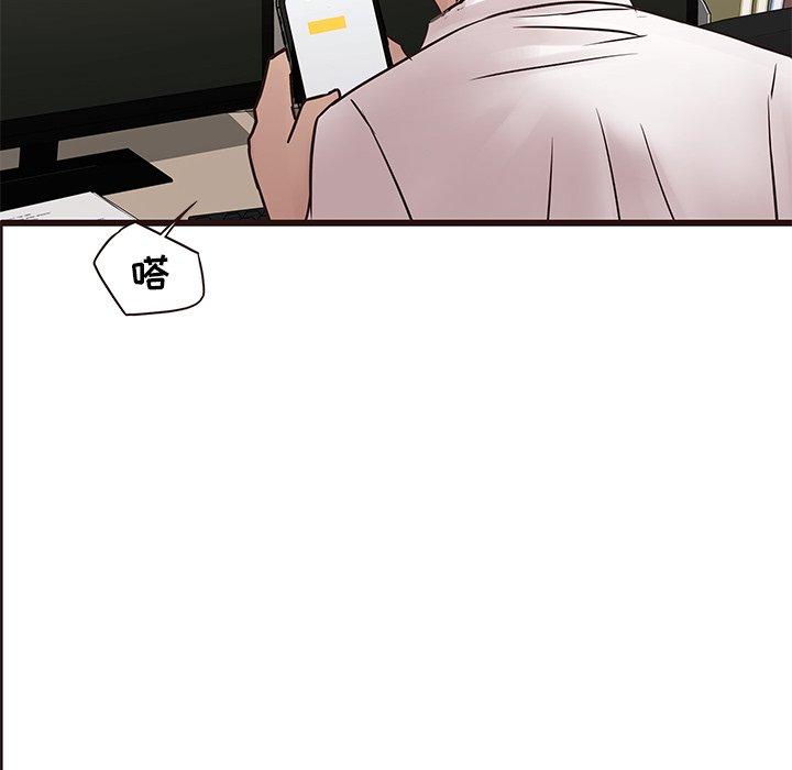 笨蛋哥哥[抖漫]韩漫全集-笨蛋哥哥-第 26 话无删减无遮挡章节图片 