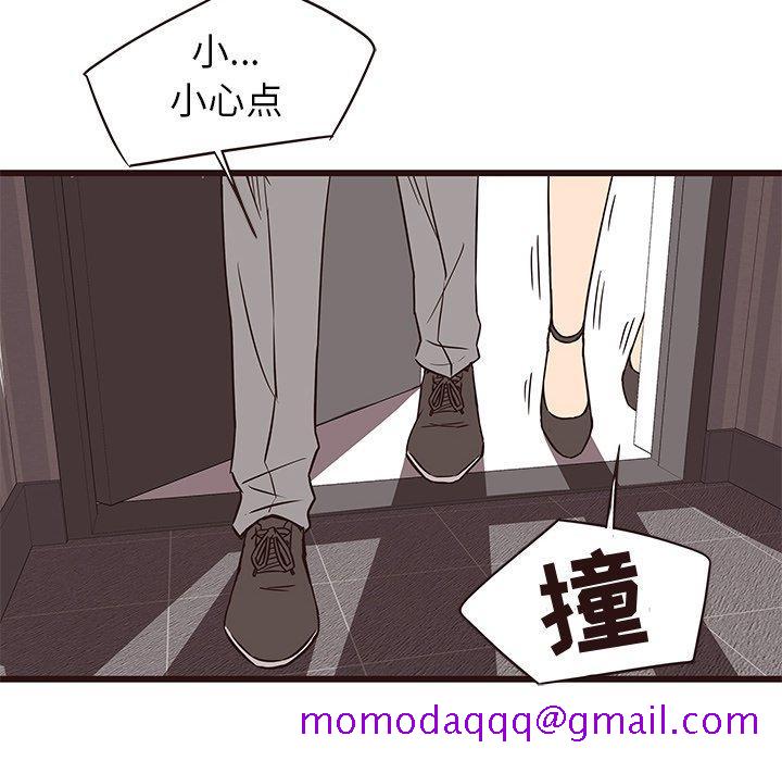 笨蛋哥哥[抖漫]韩漫全集-笨蛋哥哥-第 26 话无删减无遮挡章节图片 