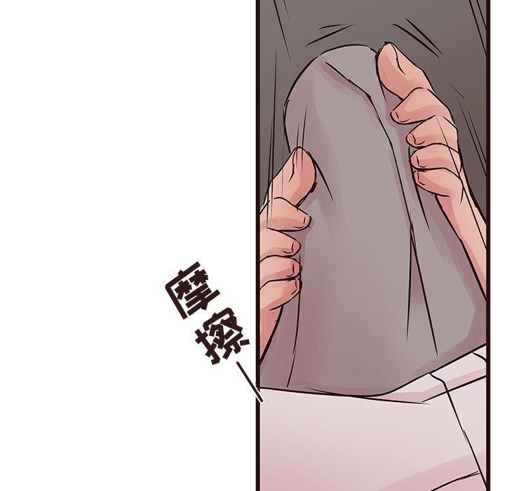 笨蛋哥哥[抖漫]韩漫全集-笨蛋哥哥-第 27 话无删减无遮挡章节图片 