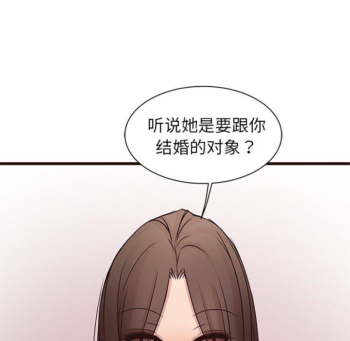 笨蛋哥哥[抖漫]韩漫全集-笨蛋哥哥-第 27 话无删减无遮挡章节图片 