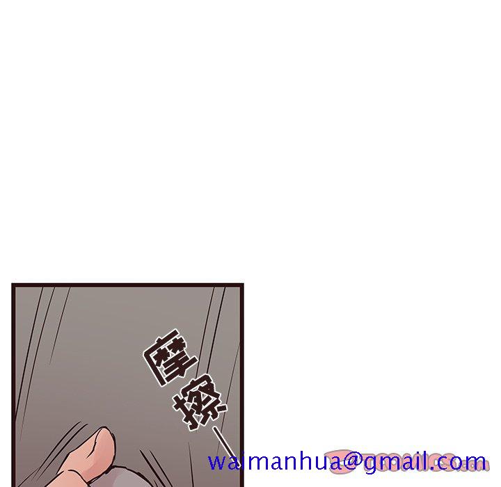 笨蛋哥哥[抖漫]韩漫全集-笨蛋哥哥-第 27 话无删减无遮挡章节图片 